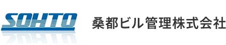 桑都ビル管理株式会社