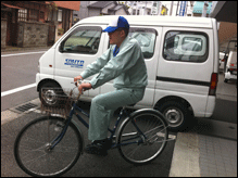 自転車